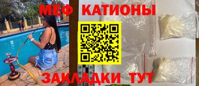 дмт Гусиноозёрск