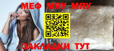 дистиллят марихуана Гусь-Хрустальный
