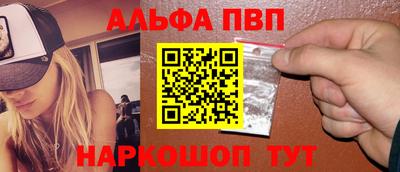 мдма Гусев
