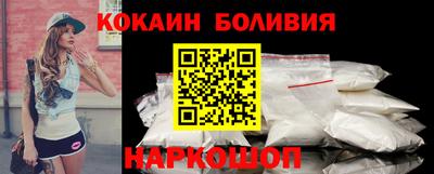 мдма Гусев