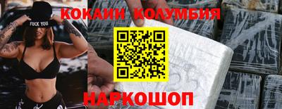 дмт Гусиноозёрск