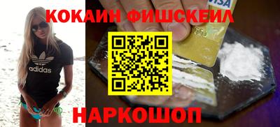 дистиллят марихуана Гусь-Хрустальный
