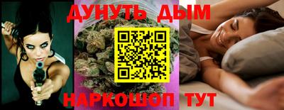 мдма Гусев