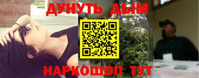 мдма Гусев