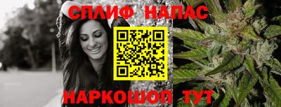 дмт Гусиноозёрск