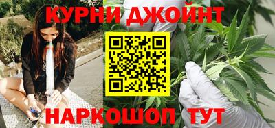 дмт Гусиноозёрск
