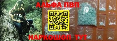 дмт Гусиноозёрск