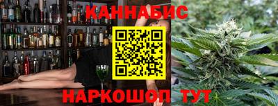 мдма Гусев