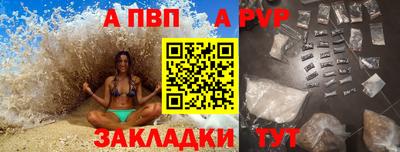 дистиллят марихуана Гусь-Хрустальный