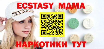 дистиллят марихуана Гусь-Хрустальный
