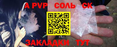 дмт Гусиноозёрск