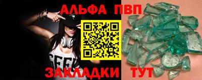 дмт Гусиноозёрск