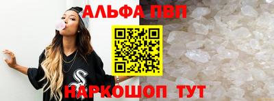 дмт Гусиноозёрск