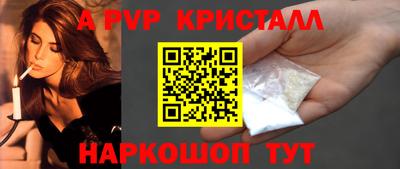 мдма Гусев