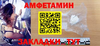 мдма Гусев