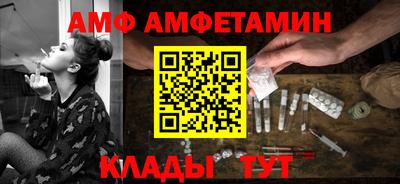 дистиллят марихуана Гусь-Хрустальный