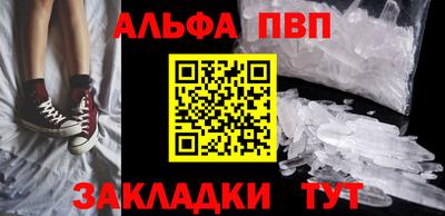 мдма Гусев