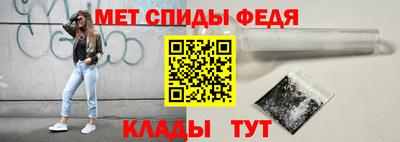 дмт Гусиноозёрск
