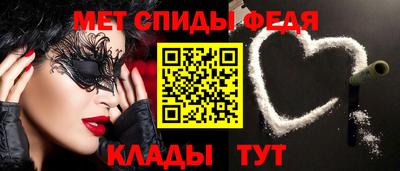 дмт Гусиноозёрск