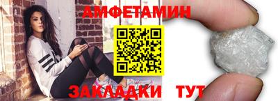 дистиллят марихуана Гусь-Хрустальный
