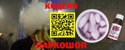 дмт Гусиноозёрск