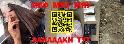 дистиллят марихуана Гусь-Хрустальный