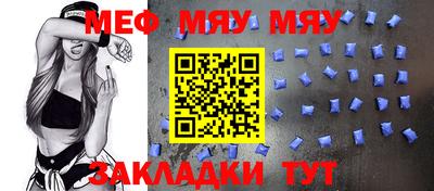 дмт Гусиноозёрск