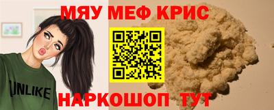 дмт Гусиноозёрск