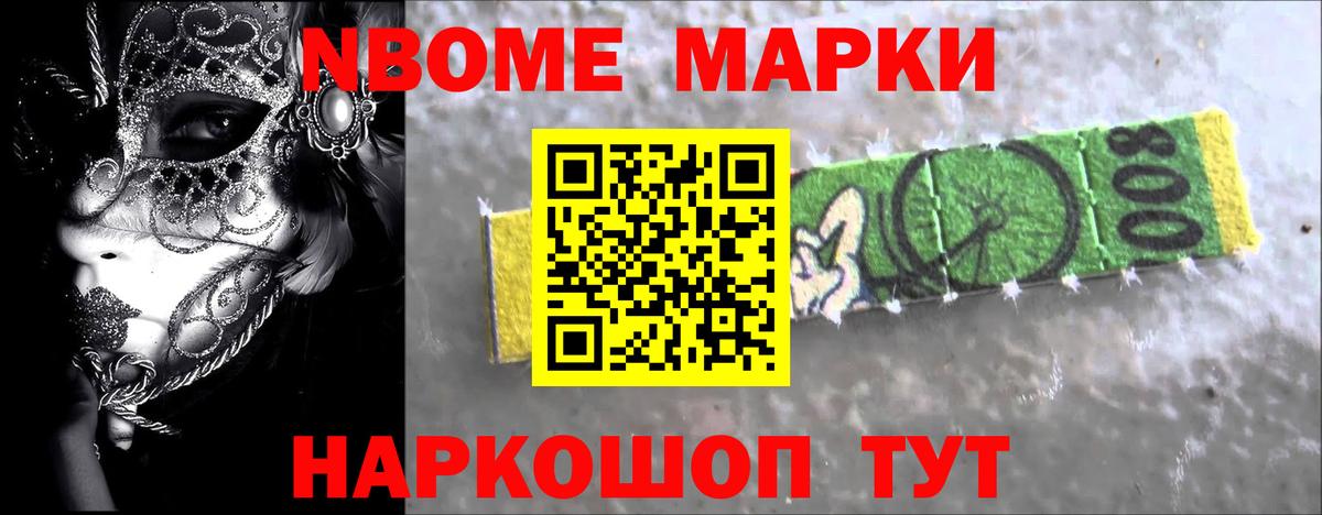 Лсд 25 экстази  Вход с VPN  Старая Русса    как войти  LSD-25 экстази кислота  LSD-25 экстази ecstasy 